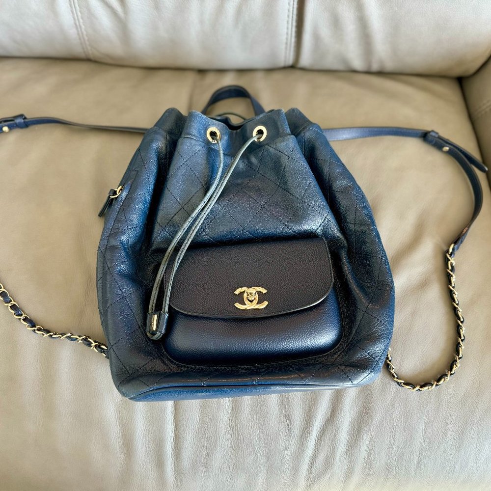 Chanel 2017 Daily Round Backpack